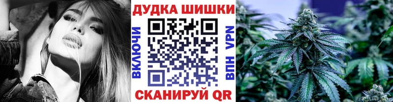 Наркошоп купить APVP  Кокаин  Меф  MDMA  АМФЕТАМИН  Гашиш  Бошки Шишки  Котельниково
