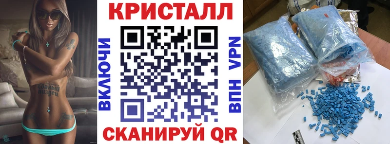АМФ Розовый  Купить где  Котельниково 
