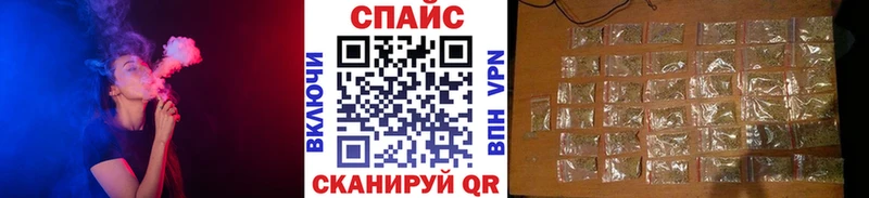 Купить где  Котельниково  Бутират бутандиол 